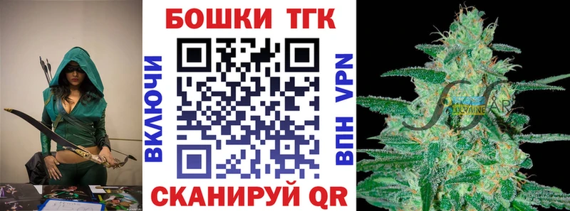Названия наркотиков Кяхта СК  Гашиш  МЕГА как войти  Бошки Шишки 