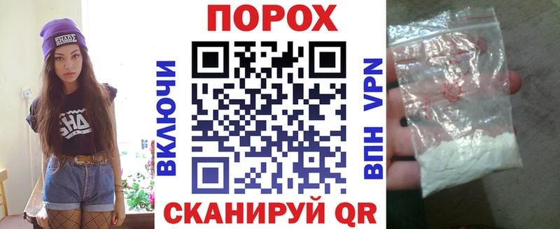 АМФЕТАМИН Premium  Кяхта 