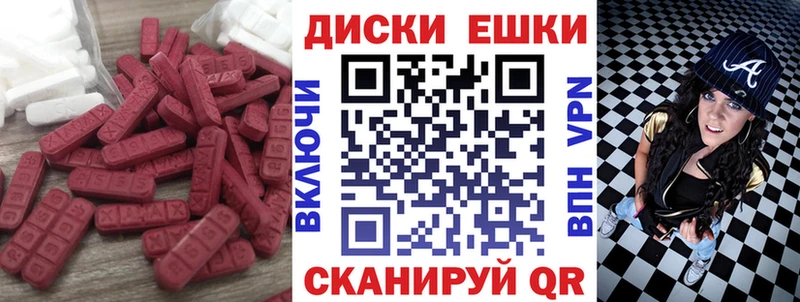 ЭКСТАЗИ louis Vuitton  как найти закладки  KRAKEN вход  Кяхта 