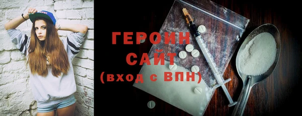СК Болохово
