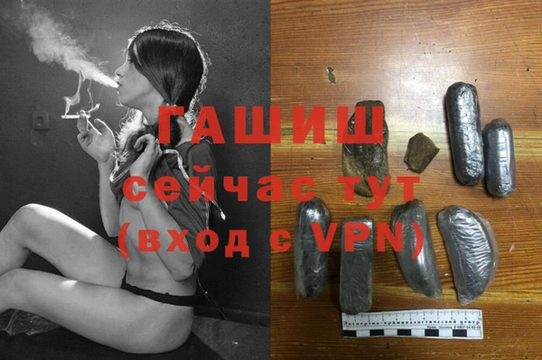 мескалин Болотное