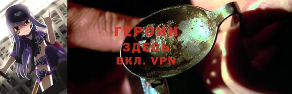 ешки Беслан