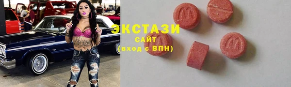 гашик Болхов