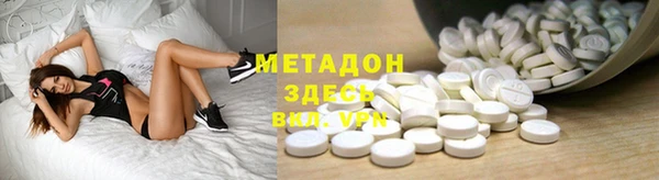 СК Болохово