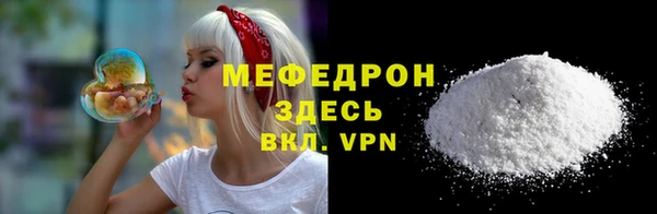 гашик Болхов