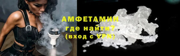 СК Болохово