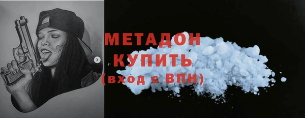 гашик Болхов
