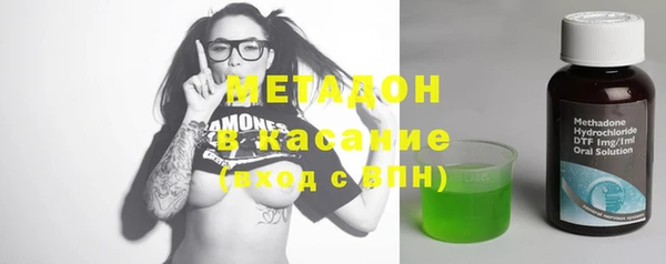 СК Болохово