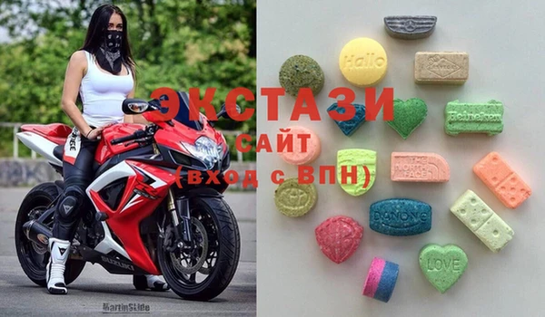 мескалин Болотное