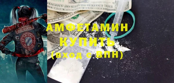 mdma Верхнеуральск