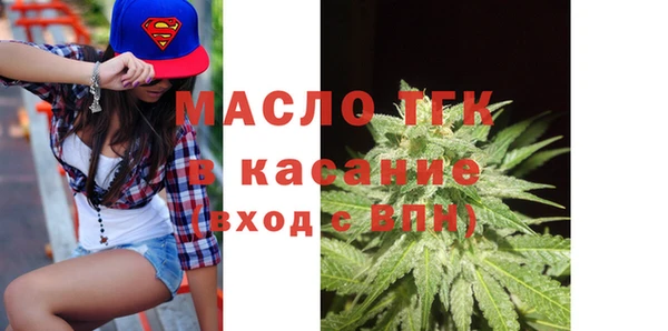 СК Болохово