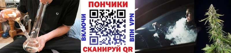 kraken рабочий сайт  Кяхта  даркнет телеграм  цены   Конопля VHQ 
